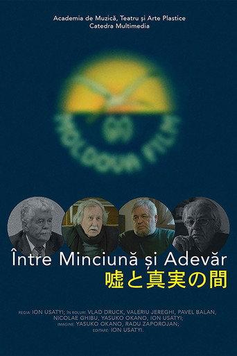 Între Minciună și Adevăr (2017) poster