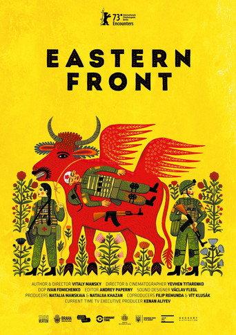Eastern Front (2023) poster