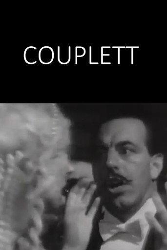 Couplett (1986) poster