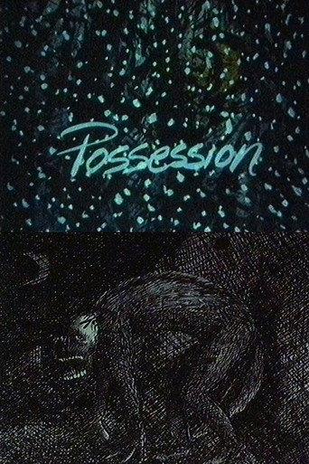 Possession (1991) poster