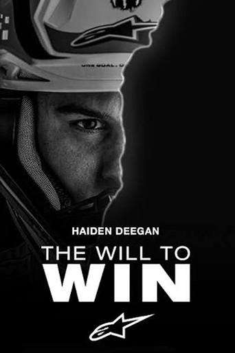The Will To Win (2024) poster