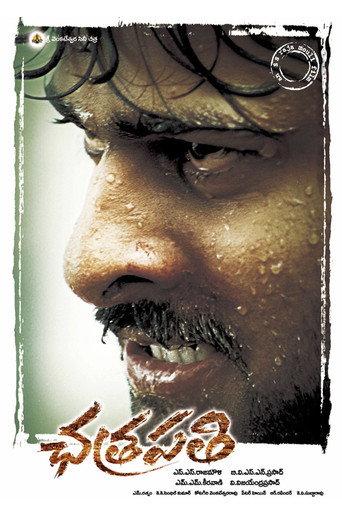 Chatrapathi (2005) poster