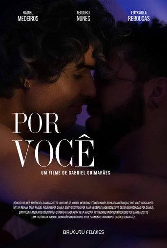 For You (2024) poster
