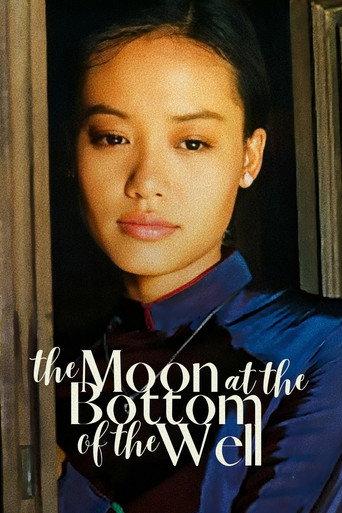 The Moon at the Bottom of the Well (2008) poster