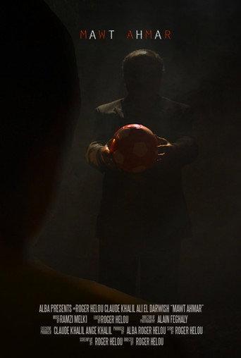 A Shot In The Dark (2020) poster