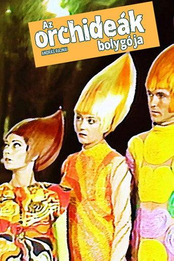 The Planet of the Orchids (1976) poster
