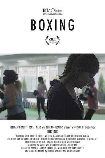 Boxing (2015) poster