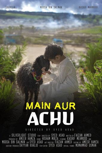 Me and Achu () poster