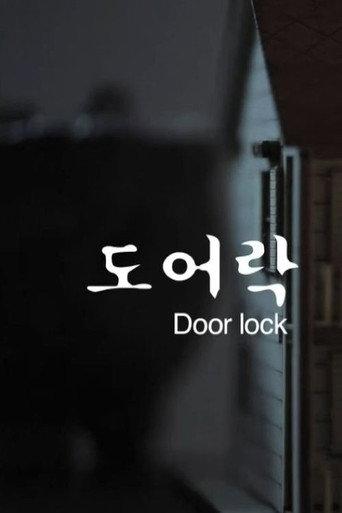 Door Lock (2014) poster