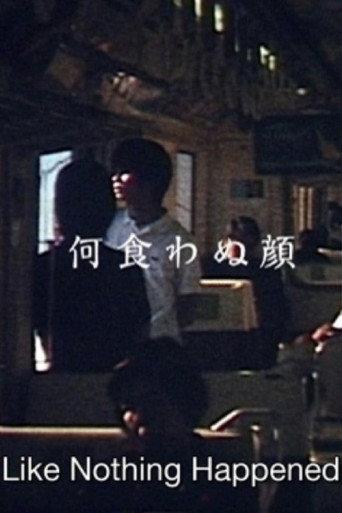 Like Nothing Happened (2003) poster