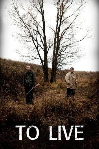 To Live (2010) poster