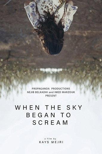 السماء تصيح (2017) poster