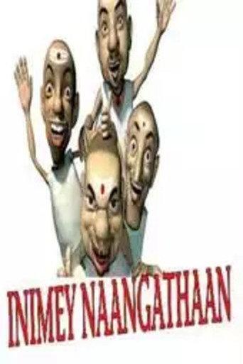 Inimey Nangathan (2007) poster