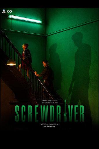 Screwdriver () poster