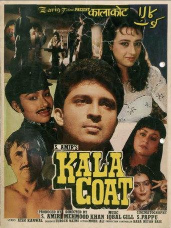 Kala Coat (1993) poster