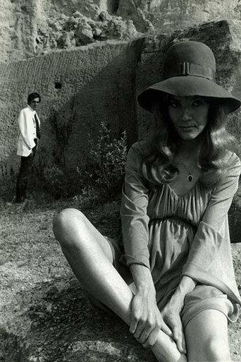 Anticlimax (1969) poster