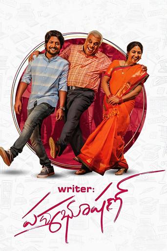 Writer Padmabhushan (2023) poster