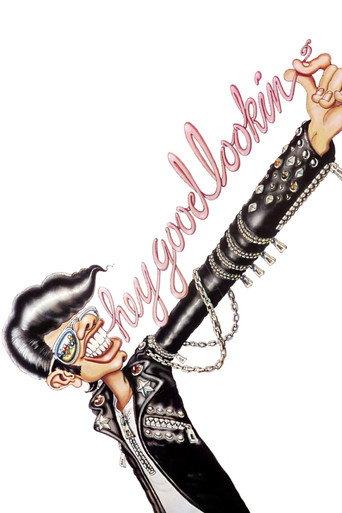Hey Good Lookin' (1982) poster