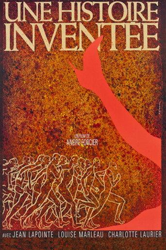 An Imaginary Tale (1991) poster