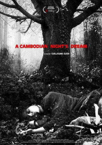 A Cambodian Night′s Dream (2022) poster