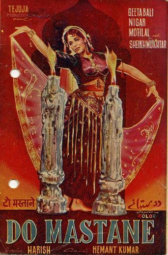 Do Mastane (1958) poster