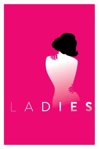 Ladies (2017) poster