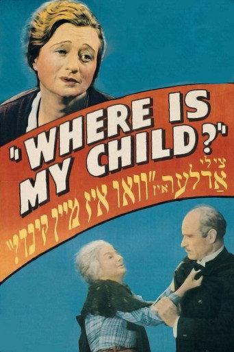Where Is My Child? (1937) poster