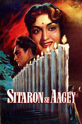 Sitaron Se Aage (1958) poster
