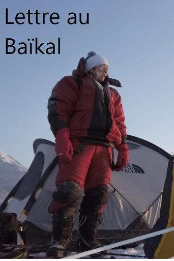 Lettre au Baïkal () poster