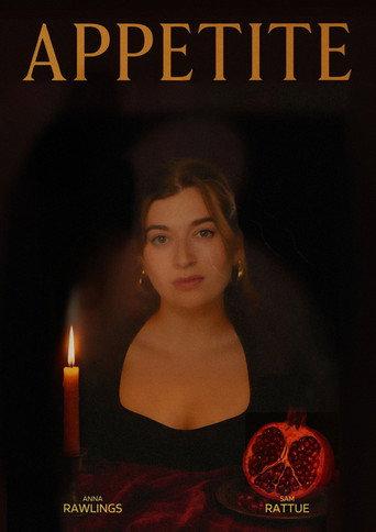 Appetite () poster