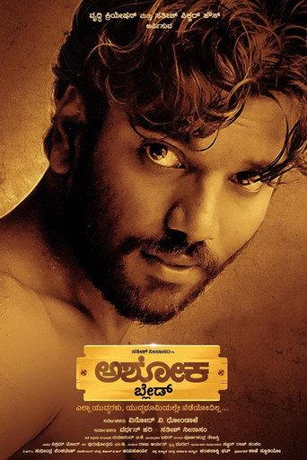 The Rise Of Ashoka () poster