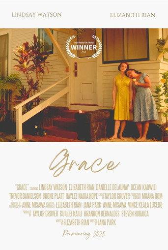 Grace () poster