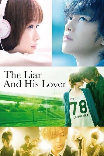 The Liar and His Lover (2013) poster