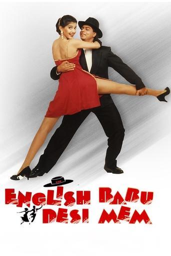 English Babu Desi Mem (1996) poster