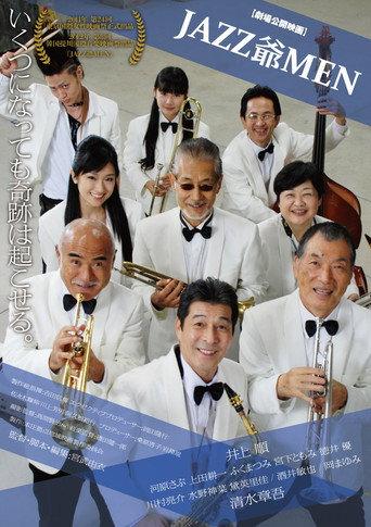 Jazz G Men (2011) poster
