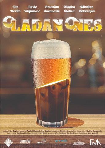 Iced Coffee (2024) poster