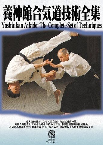 Yoshinkan Aikido DVD Box Set #1: Complete Techniques () poster