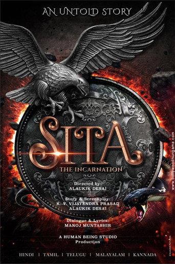 Sita: The Incarnation () poster