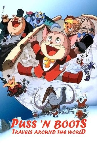 Puss 'n Boots Travels Around the World (1976) poster