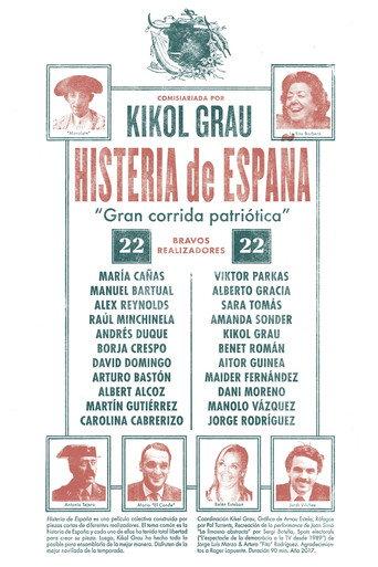 Histeria de España (2018) poster