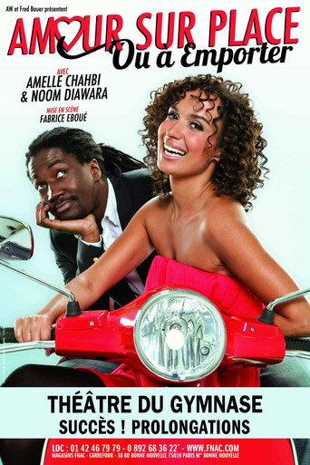 Amour sur place ou à emporter (2011) poster