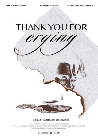 Thank You for Crying (2024) poster