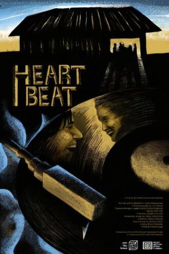 Heartbeat (2025) poster