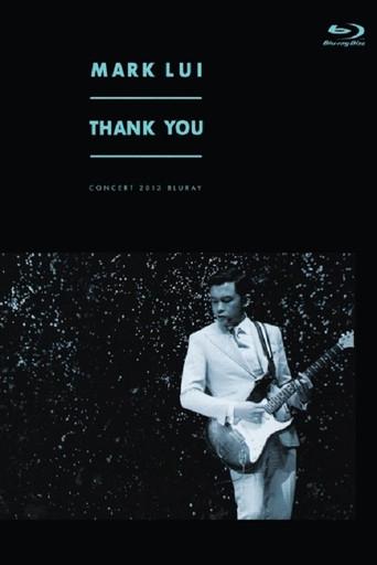 雷颂德THANK YOU演唱会 (2013) poster