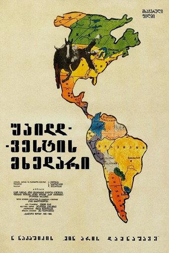 Who Is Guilty? (1925) poster
