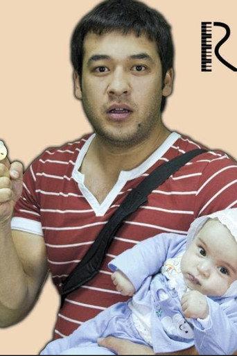 Dada (2010) poster