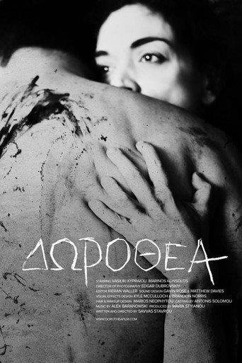 Dorothea (2014) poster