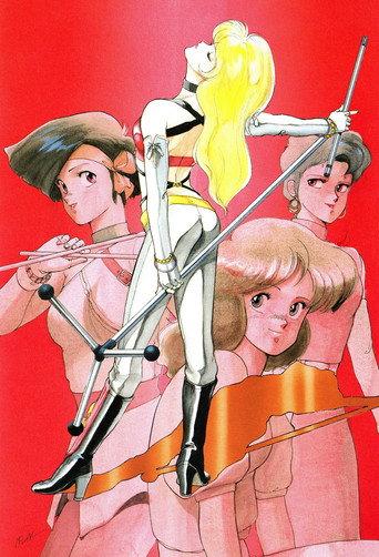 Hurricane Live! 2032 (1988) poster
