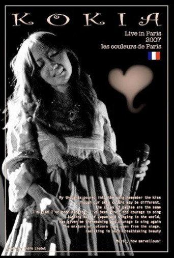 Live in Paris 2007 les couleurs de Paris (2007) poster