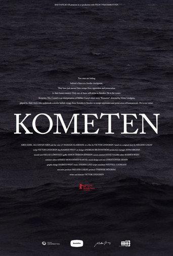 The Comet (2017) poster